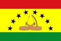 Guna Yala