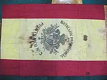 Spanish–American War flag: flag of the Batallón Provisional No. 3 de Puerto Rico (3rd Provisional Battalion of Puerto Rico).