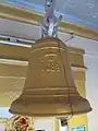 Bell at Baneshwar Temple