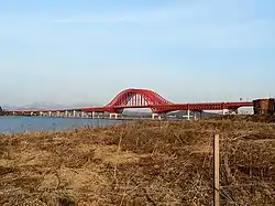 Banghwa Bridge