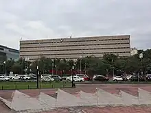 BSP Logo
