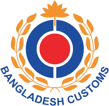 Crest of  Bangladesh Customs