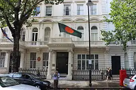 High Commission in London