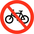 No cycling