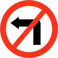 No left turn