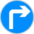 Turn right ahead