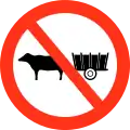 No bullock carts