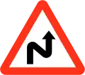 Double bend ahead first to the right