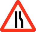 Road narrows on right sides