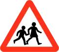 Children ahead