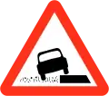 Dangerous shoulder