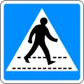 Pedestrian crossing