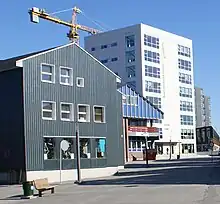 Image 18The BANK of Greenland, Nuuk (from Bank)