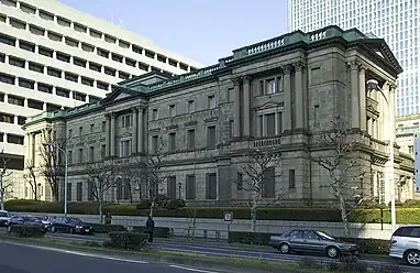 Bank of Japan, Tokyo, Kingo Tatsuno [ja], built in 1896