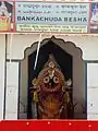 Bankachuda Besha