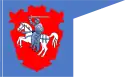 Flag of Brest-Litovsk