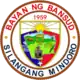 Official seal of Bansud