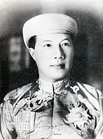 emperor Bảo Đại