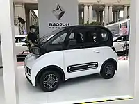 Baojun E300 side