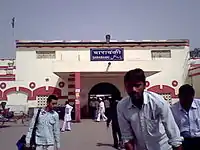 Exterior of Barabanki Jn Railway Station