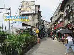 Entrance near Kalayaan Avenue