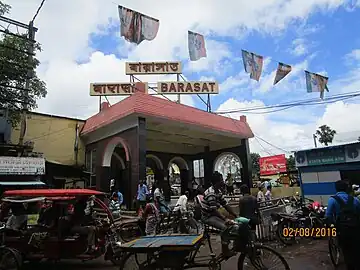 Barasat Junction railway station