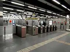 The station's ticket hall