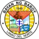 Official seal of Baroy