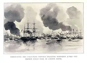 Barracouta and a pinnace from the Calcutta engaging junks