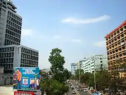 Basheerbagh skyline