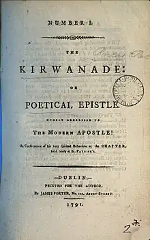 Title page of The Kirwanade by Henrietta Battier (Dublin, 1791)