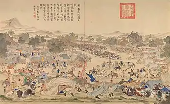 The Battle of Oroi-Jalatu, 1756. Chinese general Zhao Hui attacked the Dzungars at night in present Wusu, Xinjiang. Painting by Giuseppe Castiglione.