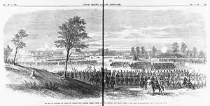 Battle of Pleasant Hill