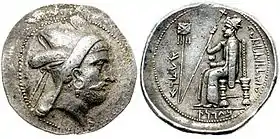 Coin of Bagadates I, Frataraka of Persis during the Seleucid period, with the Derafsh Kaviani