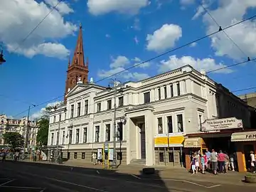 Pomeranian Arts House in Bydgoszcz