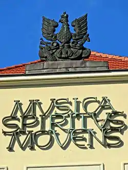 Motto of the Academy at the main building entrance