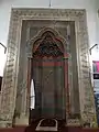 Mihrab of the mosque