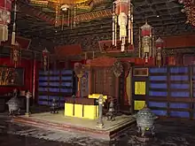 The Emperor's study and office inside the Hall of Mental Cultivation