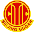 Beijing Guoan logo used in 1995