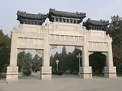 This stone archway was erected by the Chinese government (Qing) at the time to commemorate Baron von Kettler, killed during the Yihetuan Movement in 1900