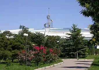 Beijing Aquarium