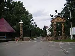 Entry of the Nature Museum and ZOO in Kamieniuki