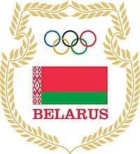 Belarus Olympic Committee logo