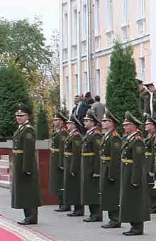 Band of the Honor Guard Company at the Ministry of Defence.