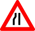 A7b: Road narrows on the left