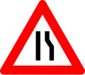 A7c: Road narrows on the right