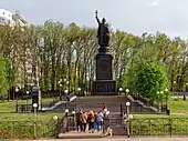 St Vladimir the Great Monument in Belgorod, Russia.