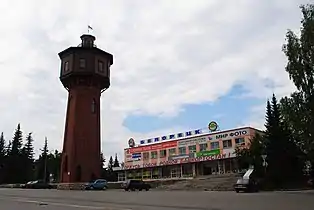 Beloretsk water tower