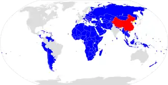 Image 96In 2013, China launched the ambitious Belt and Road infrastructure initiative, with over 150 countries announcing participation by the end of the decade. (from 2010s)