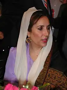 Benazir BhuttoPrime Minister of Pakistan(1988–1990, 1993–1996)